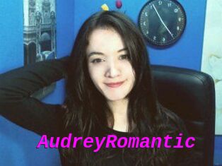 AudreyRomantic