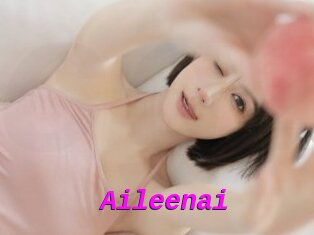 Aileenai