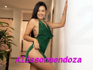 Alissonmendoza