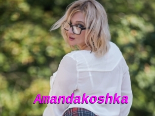 Amandakoshka