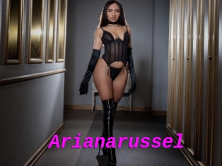 Arianarussel