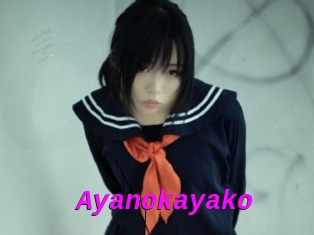 Ayanokayako