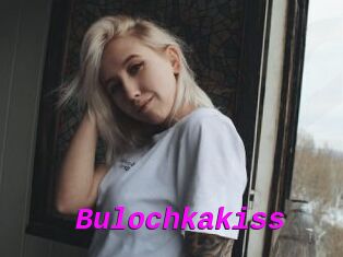 Bulochkakiss