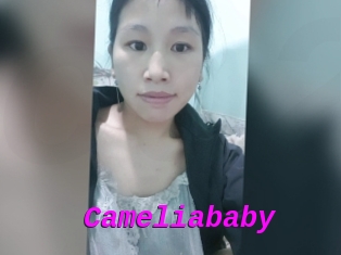 Cameliababy