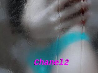 Chanel2