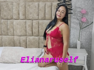 Elianaruself