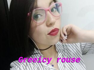 Greeicy_rouse