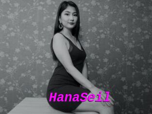 HanaSeil