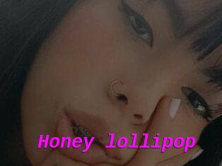 Honey_lollipop