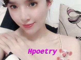 Hpoetry