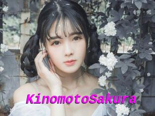 KinomotoSakura