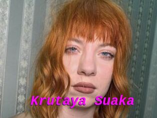 Krutaya_Suaka