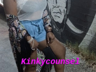 Kinkycounsel