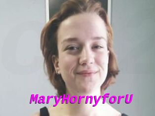 MaryHornyforU