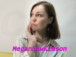 Meganhawkinson