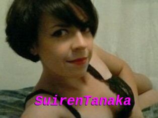 SuirenTanaka