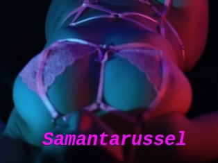 Samantarussel