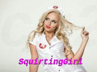 SquirtingGirl