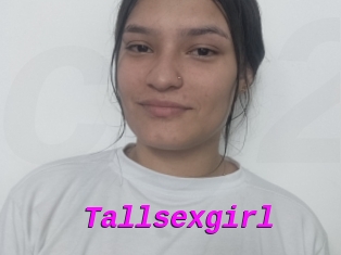 Tallsexgirl