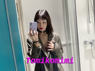 Tomikomimi