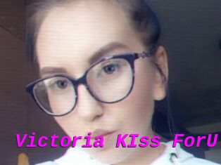 Victoria_KIss_ForU