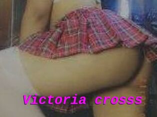 Victoria_crosss