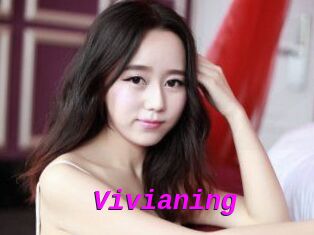 Vivianing