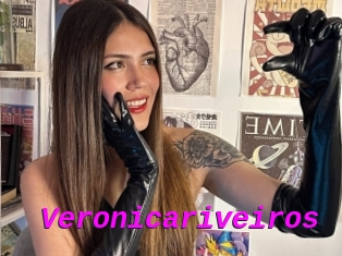 Veronicariveiros