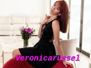 Veronicarussel