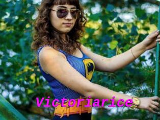 Victoriarice