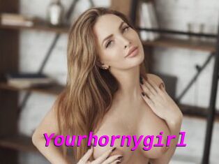 Yourhornygirl